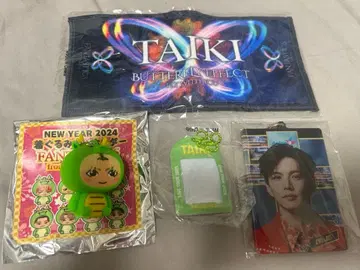 사토 타이키 세트