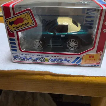 말카 드라이브 타운 유노스 로드스터 No. 2 풀백카