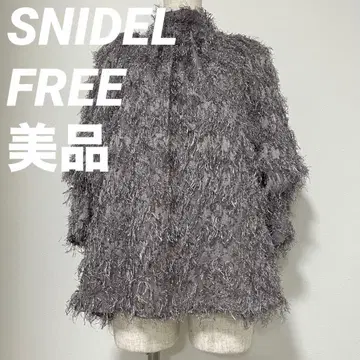 [ 새상품급 ] SNIDEL 스나이델 자카드 볼륨 블라우스