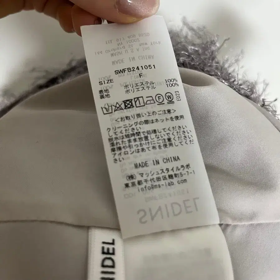 9번째 상품 이미지