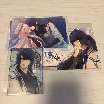 오란피아 소아레 Catharsis 게임 시티 GC 리쿠 세트