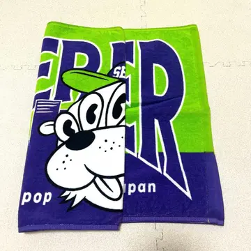 SUPER BEAVER 세 번째 비버 타월