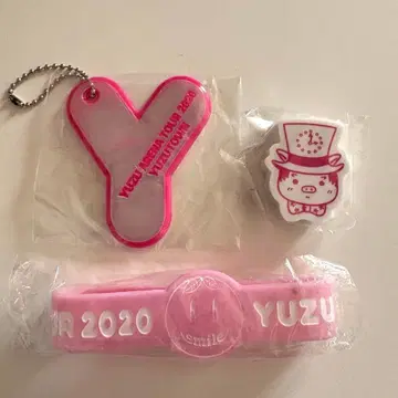 유즈 가챠 스트랩 지우개 러버 밴드