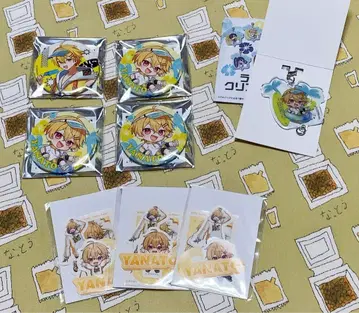 스니스트 야나토 캔뱃지, 참 summer