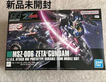 [ 미개봉 새상품 ] HG 1/144 MSZ-006 제타 건담