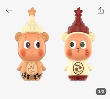 POP MART 칭클 twinkle twinkle bubble tea