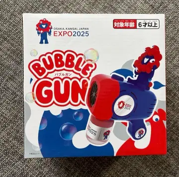 버블건 EXPO 2025 BP-801