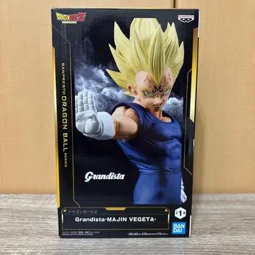 드래곤볼Z Grandista 마인 베지터
