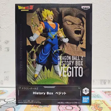 드래곤볼 Z 베지트 피규어