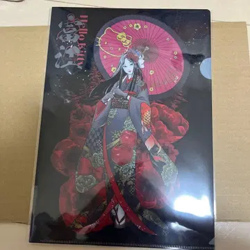 이토 준지 x 산리오 캐릭터즈 기모노 토미에 x 키티 클리어 파일