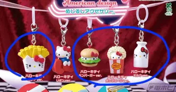 헬로키티 아메리칸 디자인 메지루시 액세서리 세미 컴프