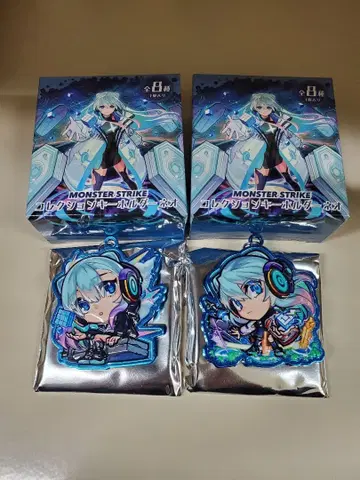 컬렉션 키링 네오