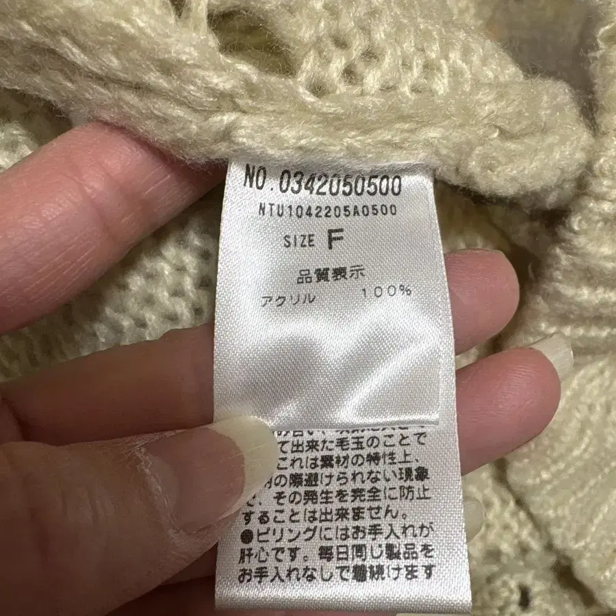 4번째 상품 이미지