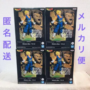 드래곤볼 Z 피규어 베지트 History Box