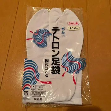 테트론 타비 26.0cm 10켤레 묶음 판매