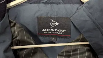 DUNLOP MOTORSPORT 다운 자켓 M 사이즈 블랙