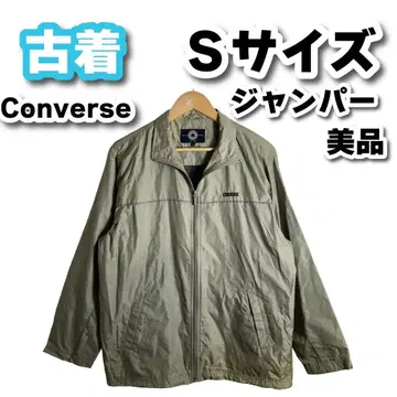 [ 새상품급 ] 구제 의류 Converse 점퍼 EST.1908