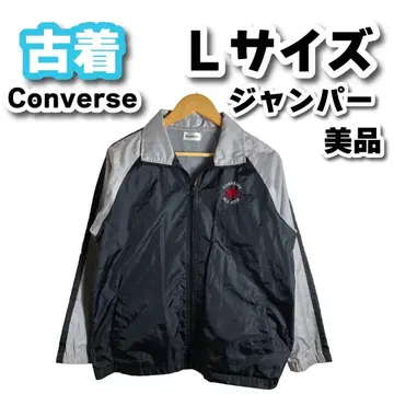 [ 새상품급 ] 구제 의류 Converse 점퍼