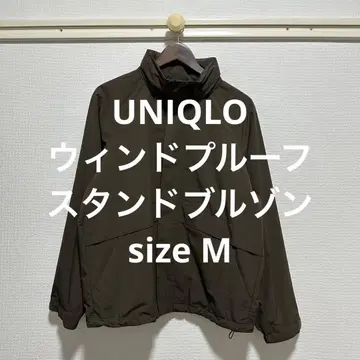 컨디션 최상 24년 유니클로 윈드프루프 스탠드 블루종 다크 브라운