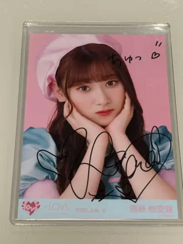 이코럽 사이토 지아라 브로마이드 친필 CAMEO