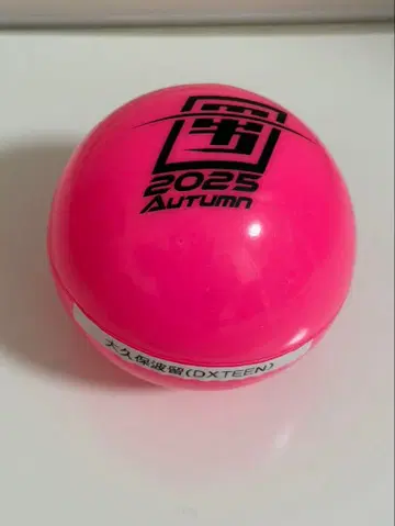 스포남 DXTEEN 오쿠보 하루 사인볼