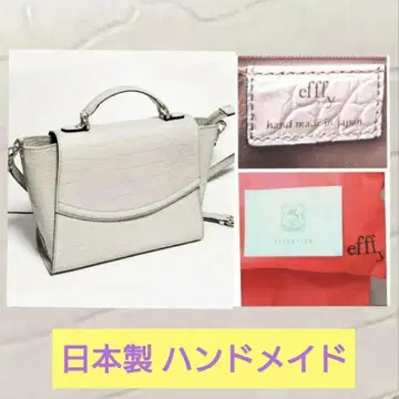 [새상품] efffy(에피) 백 [일본제 핸드메이드]