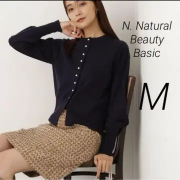 N 내추럴 뷰티 베이직 펄 버튼 가디건 네이비
