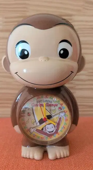 오자루의 조지 알람 시계