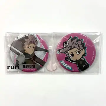[ 미개봉 ] 괴수 8호 나루미 겐 캔뱃지 2개 세트