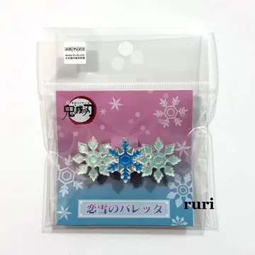 [ 미개봉 ] 귀멸의 칼날 코이유키 코이유키의 머리핀 헤어 액세서리