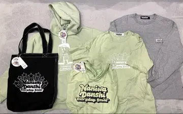 [택 포함 새상품] 나니와단시 x GU 콜라보 오하시 카즈야