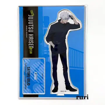 [ 미개봉 ] 주술회전 카페 2025 고죠 사토루 아크릴 스탠드