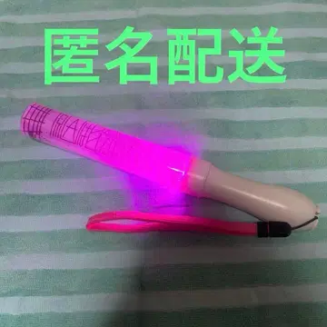 사쿠라기 마사야