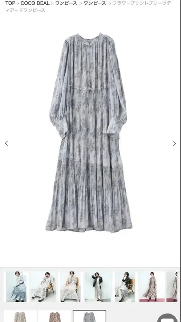 플라워 프린트 플리츠 티어드 원피스 블루 그레이 2