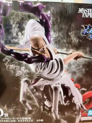 원피스 1번 복권