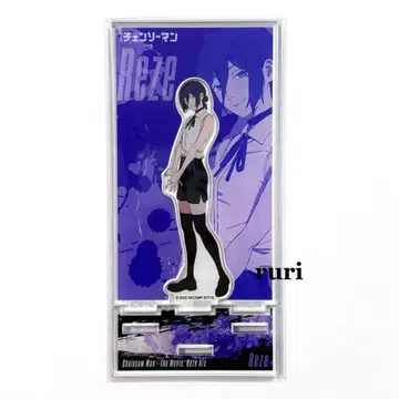 [미개봉] 체인소 맨 레제편 레제 테레동본점 아크릴 스탠드