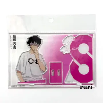 [ 미개봉 ] 괴수 8호 나루미 겐 베이스 야드 도쿄 아크릴 스탠드