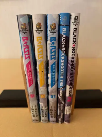 블랙 록 슈터 관련 도서 전3권 전2권 5점 세트