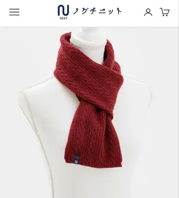 NOGUCHI KNIT 버건디 머플러