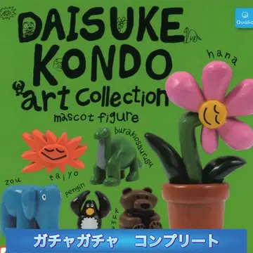 컴플리트 DAISUKE KONDO 아트 컬렉션 피규어 가챠 1