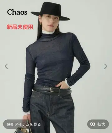 [ 미사용 새상품 ] 카오스 파티 터틀 네이비