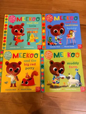 Meekoo 그림책 세트 4권