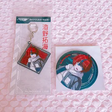 스미노 타쿠미 아크릴 키링 핸드라 스미노 애니메이트