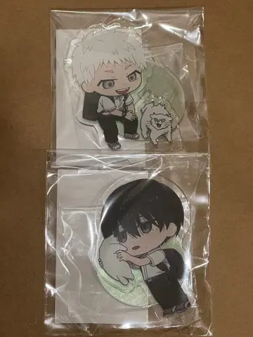 빛이 죽은 여름 제비뽑기당 아크릴 스탠드 히카루 요시키 2세트