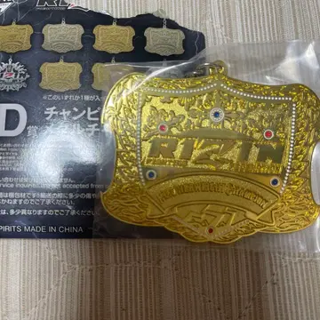 제일복권 RIZIN D상 챔피온 벨트 메탈 참 페더급