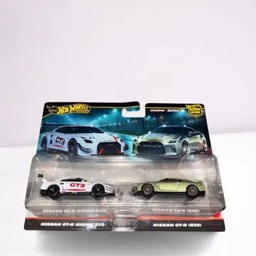 핫휠 닛산 GT-R 2대 세트
