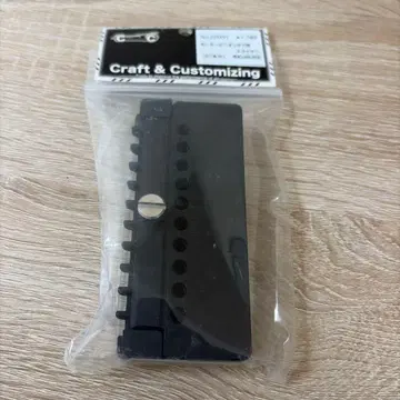 미니 사륜구동 피니언 슬라이서