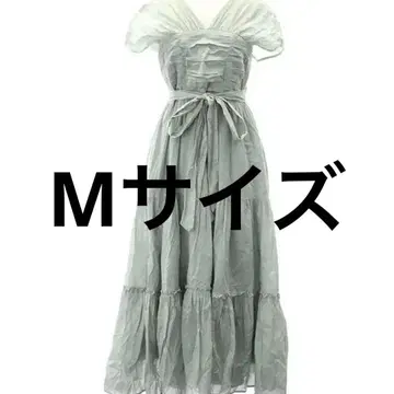 Her lip to Days Of Sunshine Dress