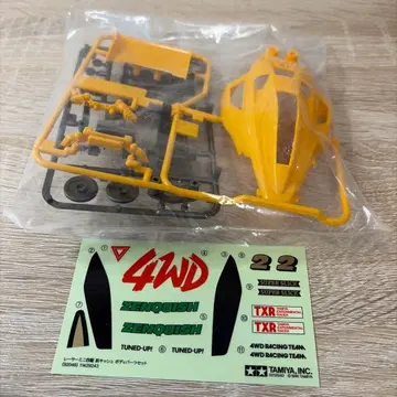 미니 사륜구동 전방 키쉬 바디 스티커