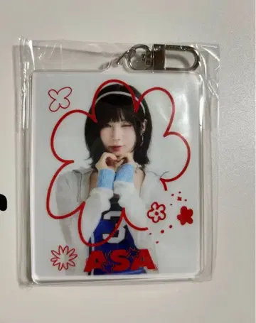 BABYMONSTER 온라인 복권 아사 B상 빅 키링